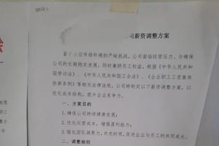 状态可以！西亚卡姆半场9中5拿到12分3板2助&首节10分